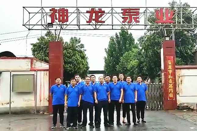 济南戚彬铸造技术有限公司抗洪抢险队7月20日出发准备奔赴抗洪现场